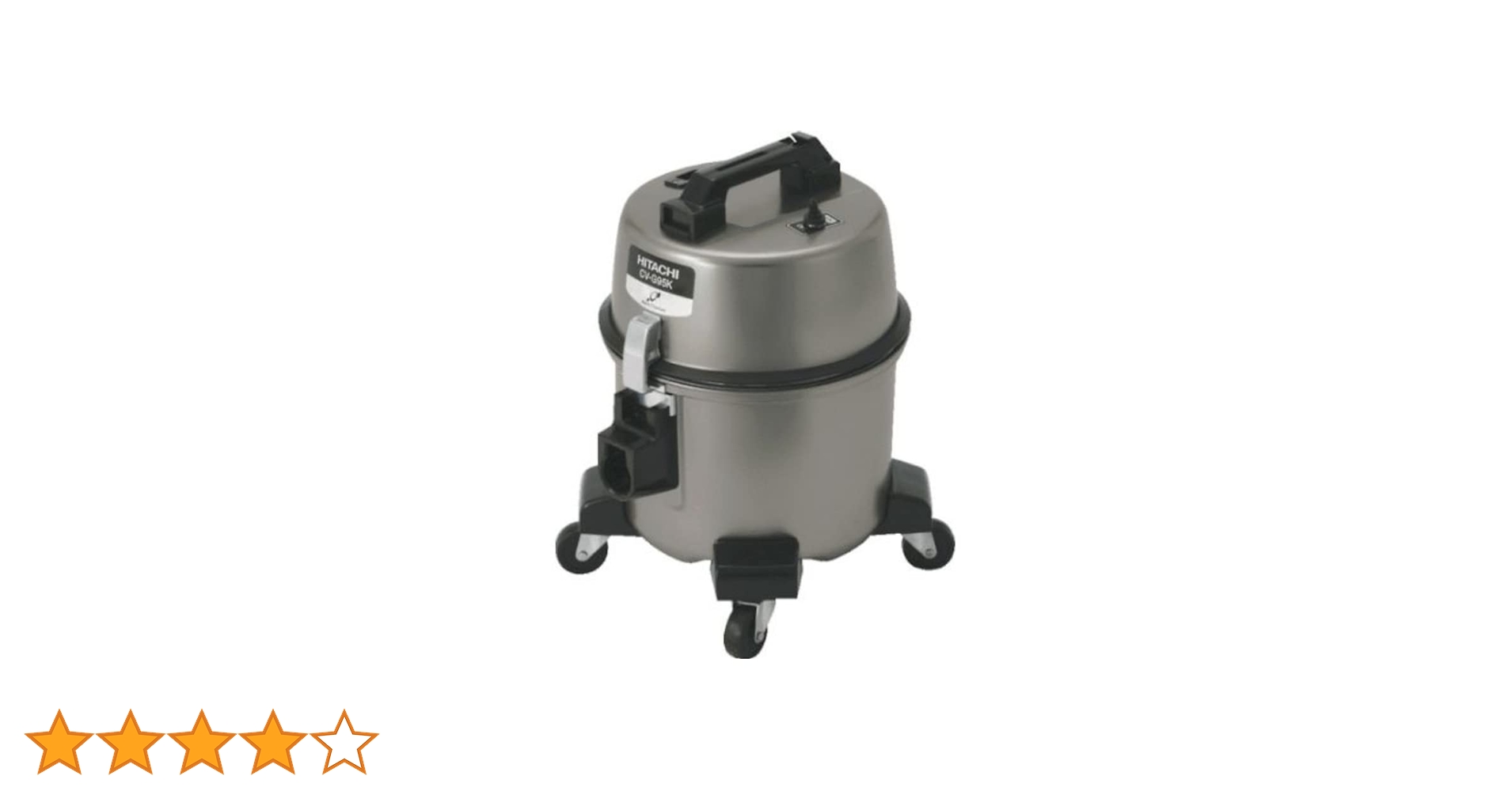 Amazon | 日立(HITACHI) 掃除機 お店用 鋼板製ボディ 紙パック・布袋